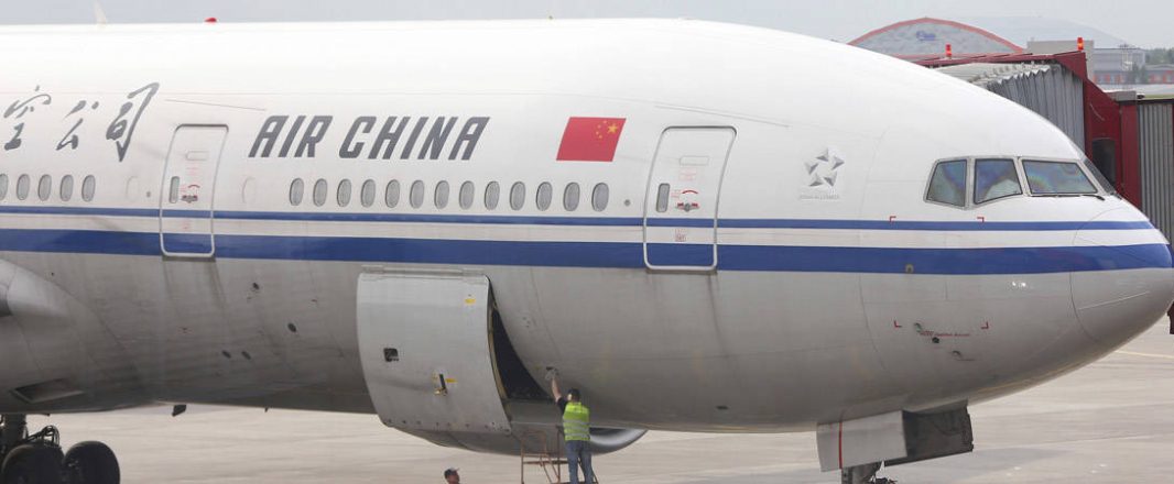 Website not a low fare channel, says Air China