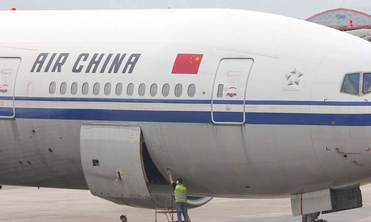 Website not a low fare channel, says Air China