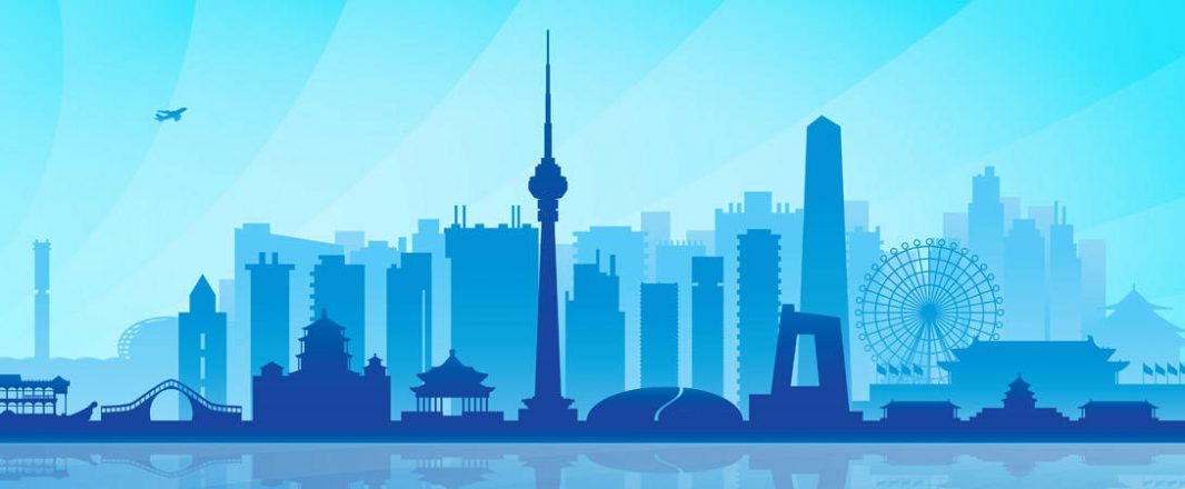 A bird’s eye view of Beijing