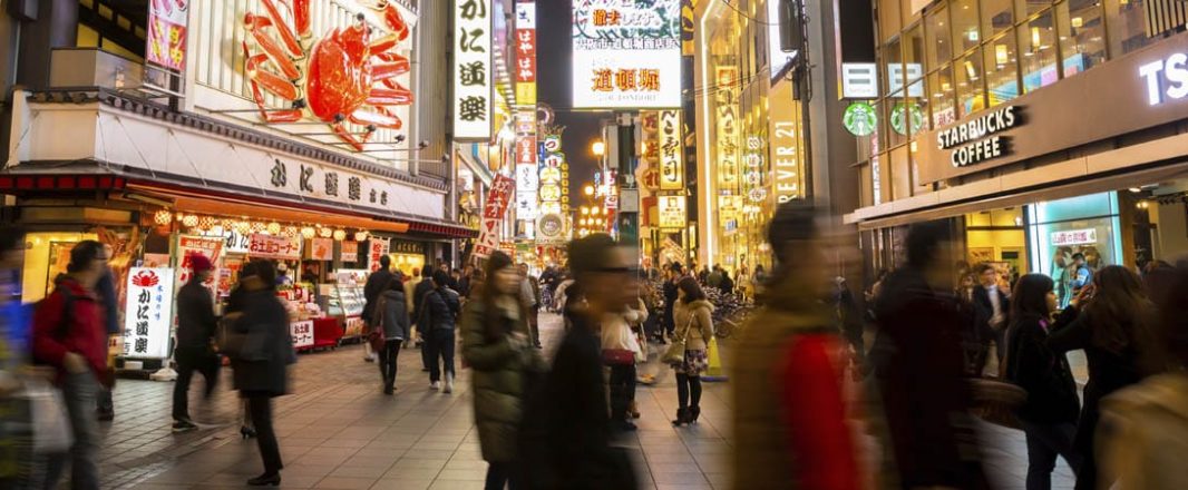 WIT Day One – Japan revealed