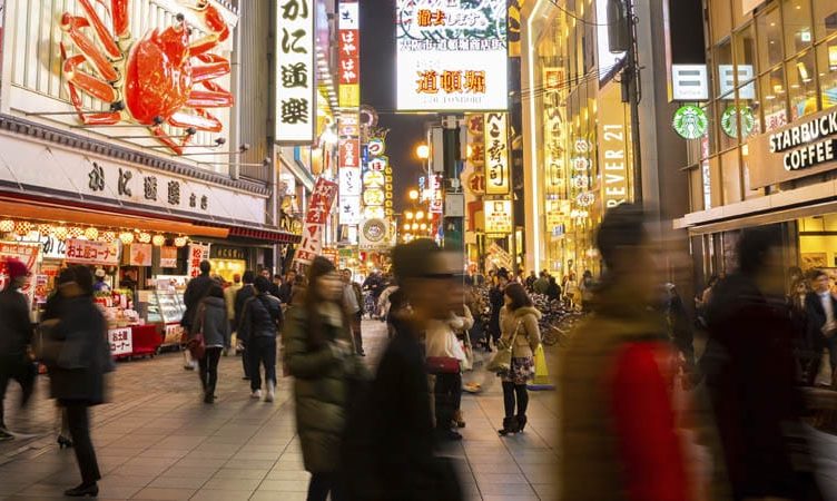WIT Day One – Japan revealed