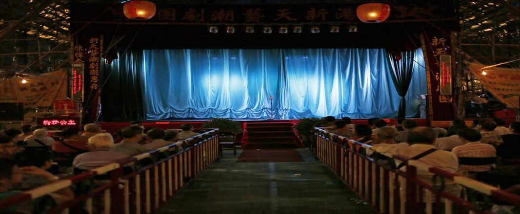Getai and ghosts breathe life into the new Asia
