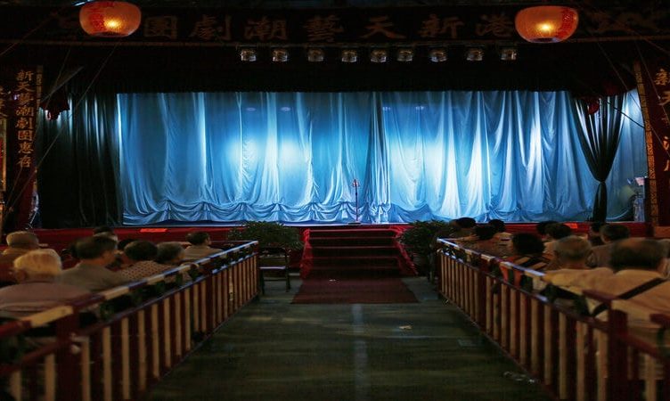 Getai and ghosts breathe life into the new Asia