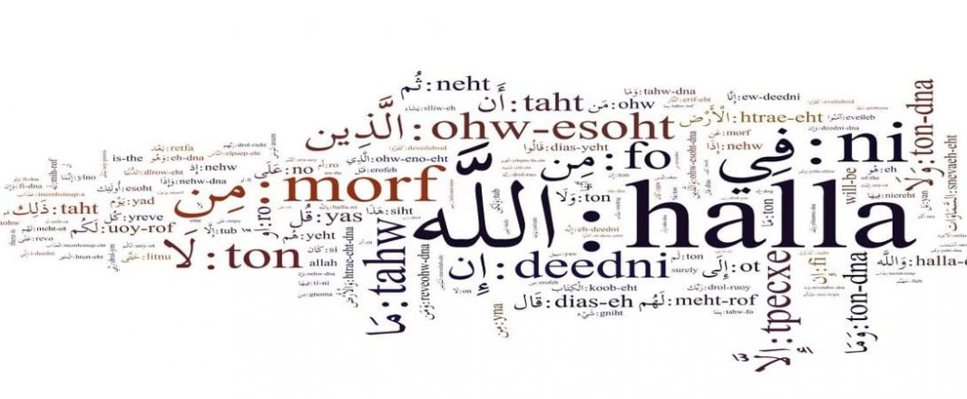 HotelsCombined launches iFindHotels app in Arabic