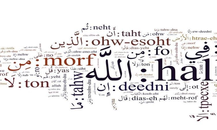 HotelsCombined launches iFindHotels app in Arabic