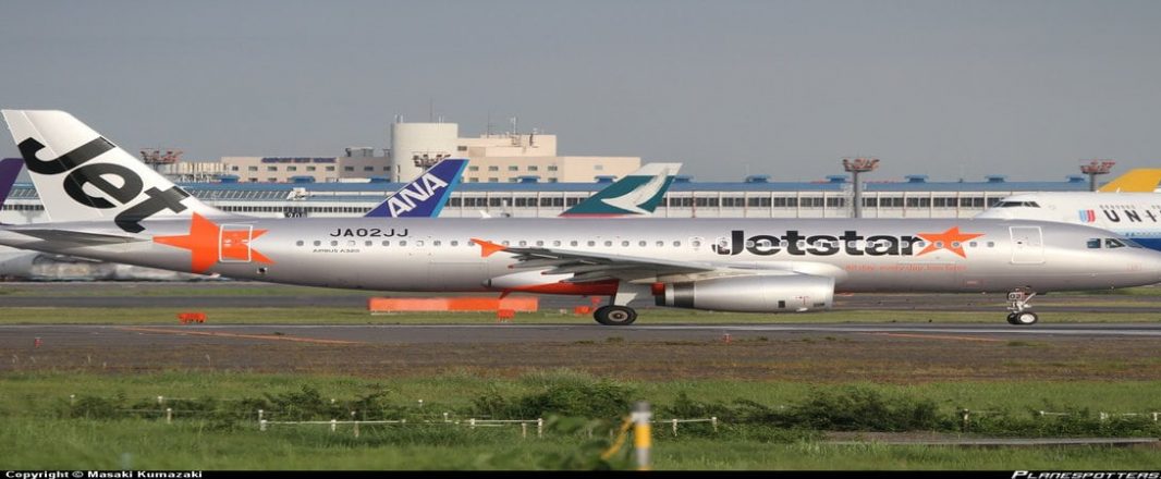 And now, Jetstar Japan leaps into the fray