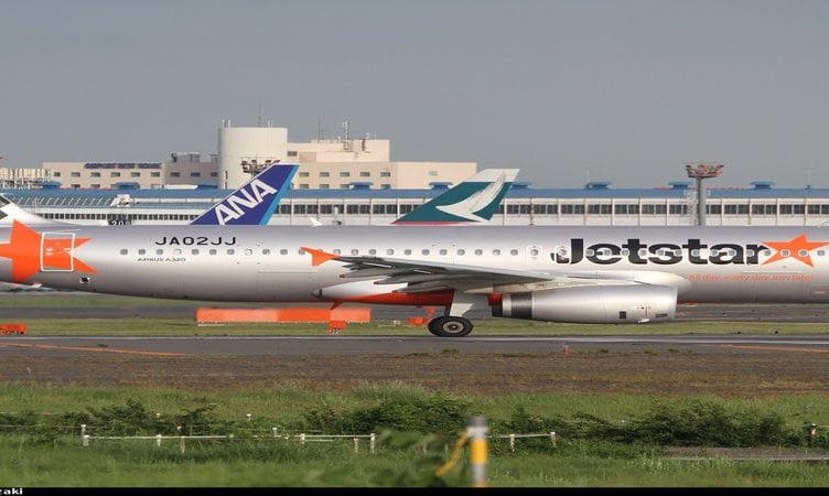 And now, Jetstar Japan leaps into the fray