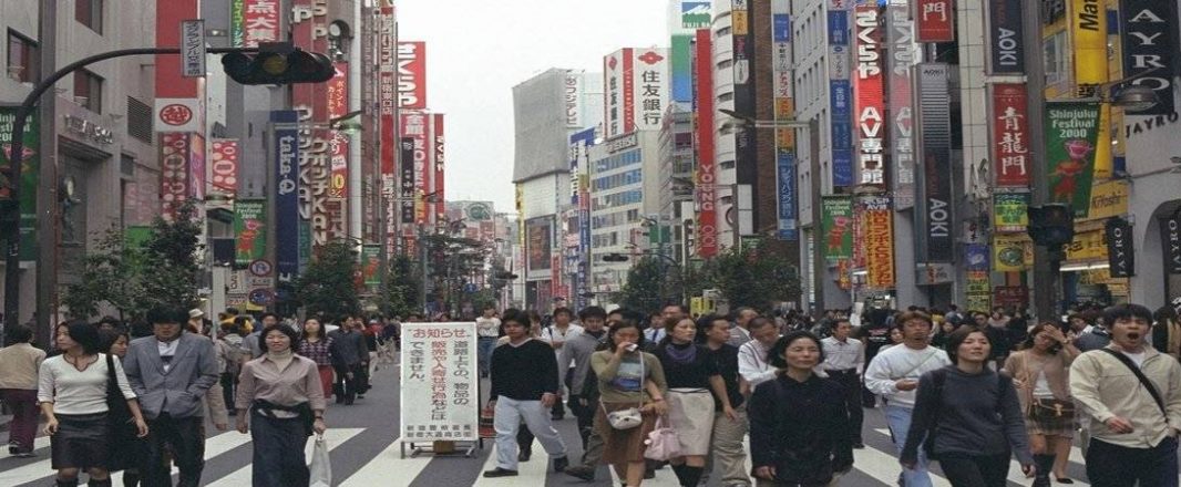 My first day in Tokyo and the quirkiness of it all