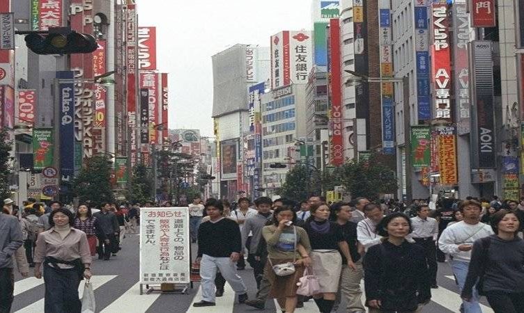My first day in Tokyo and the quirkiness of it all