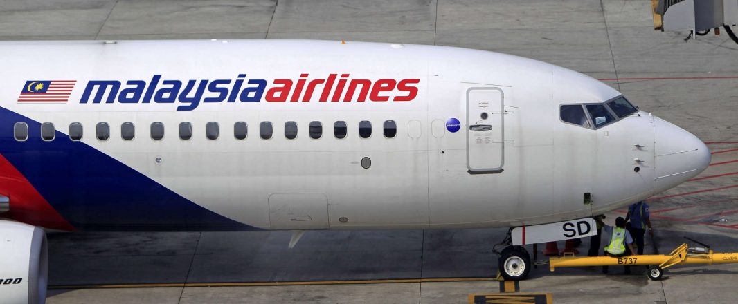 MAS slips in new logo, is it enough to turn airline around?