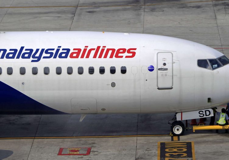 MAS slips in new logo, is it enough to turn airline around?
