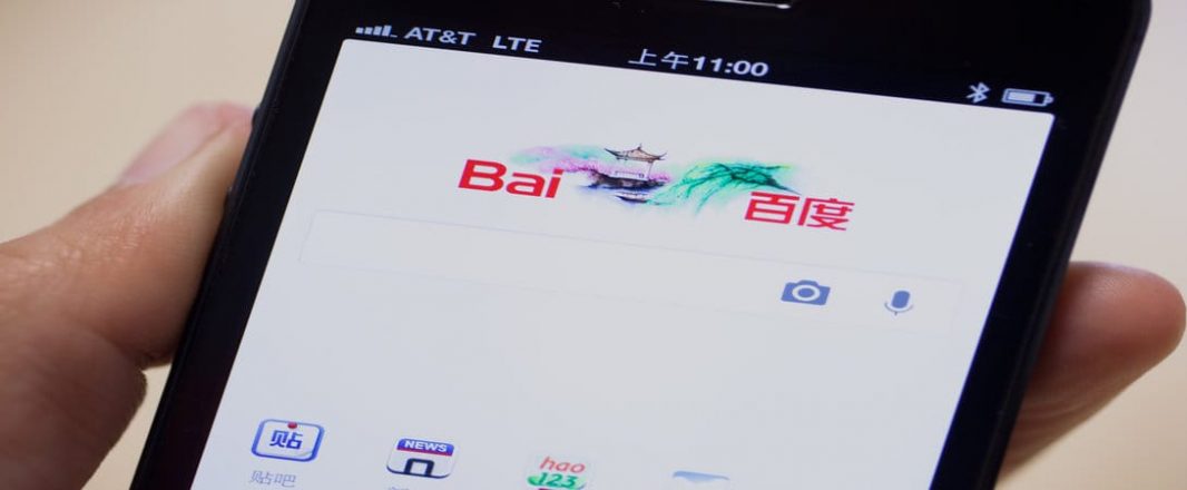 Skyscanner signs with Baidu, opens Beijing office