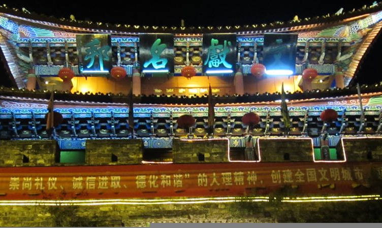 A blend of East and West at AIME, and a few ideas to change your thinking