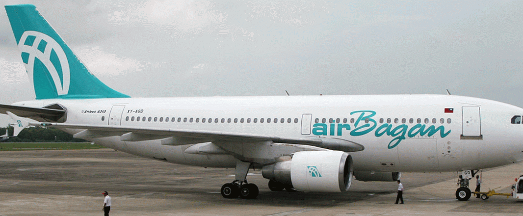 The Wrap: Amadeus partners with Air Bagan, to support airline’s international expansion