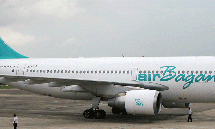 The Wrap: Amadeus partners with Air Bagan, to support airline’s international expansion