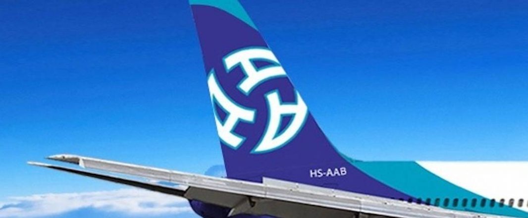 The Wrap: Airlines changing face of travel as they get smarter and more personal