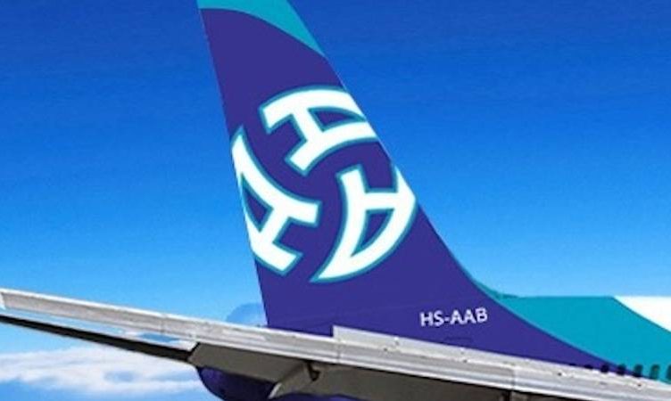The Wrap: Airlines changing face of travel as they get smarter and more personal