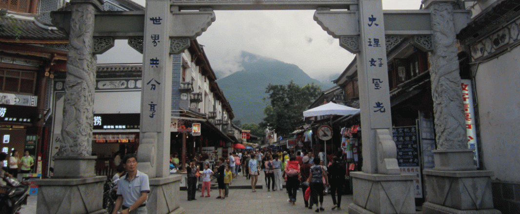 From Adelaide to the road: The Asian travel story continued