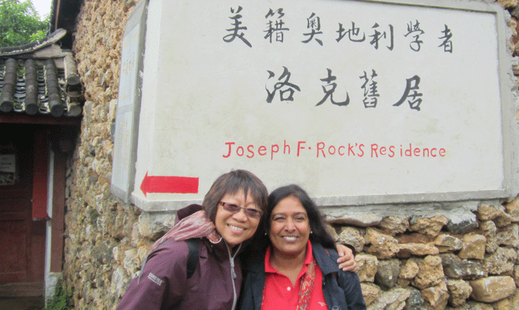 Tea & Horse Caravan Trail, Pt 1: Kicking off in Dali