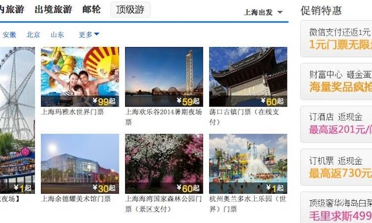Goodbye OTA, welcome MTA – mobile becomes biggest booking channel on Ctrip
