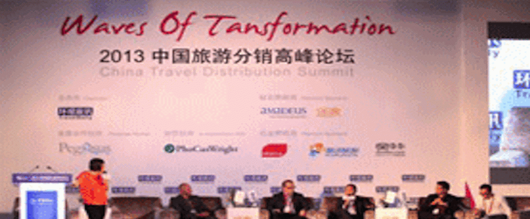 Letter from Guangzhou: Mobile rules, outbound’s the new black