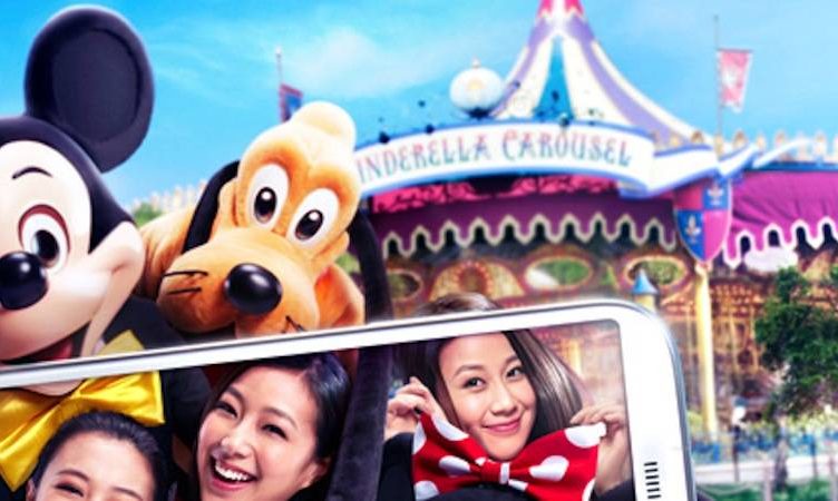 Letter from Hong Kong: Some pick hotels for returns, others for romance