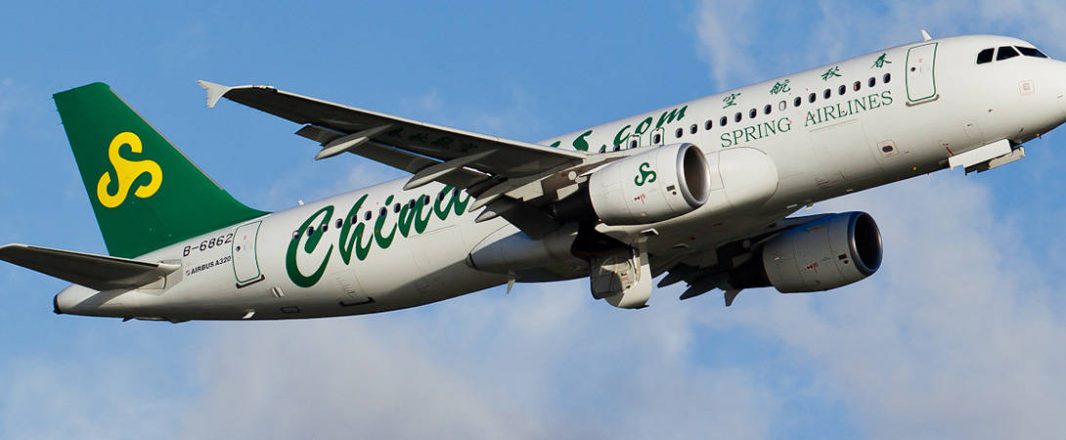 The Wrap: It’s Abacus for Spring Airlines as its distribution partner