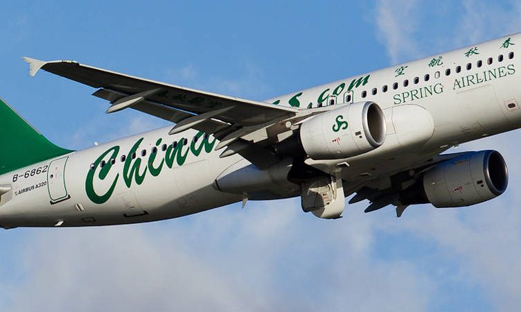 The Wrap: It’s Abacus for Spring Airlines as its distribution partner