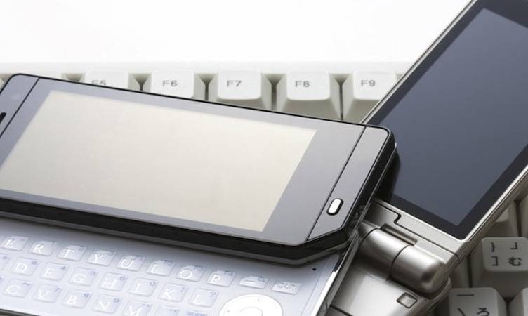 Mobile bookings to account for quarter of corporate transactions by 2017