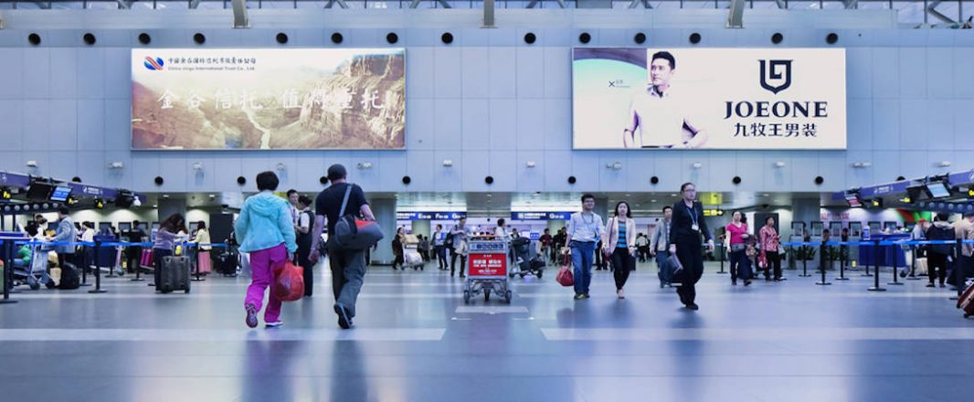 Trang is Asia’s cheapest airport, Beijing’s the busiest