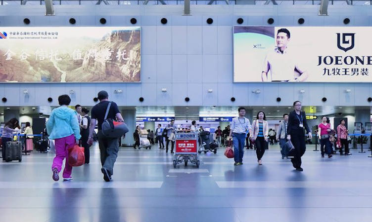 Trang is Asia’s cheapest airport, Beijing’s the busiest