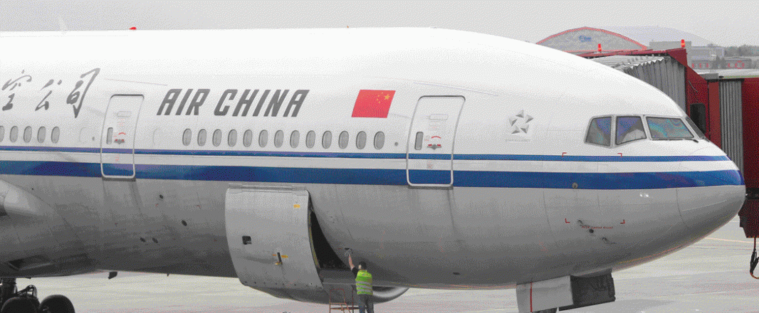 Air China sets its sight on top level personalisation