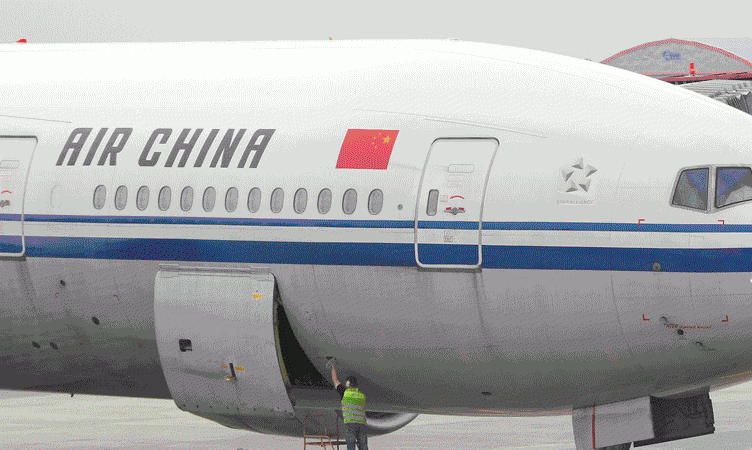 Air China sets its sight on top level personalisation