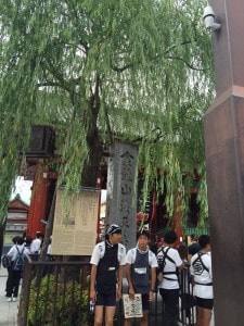 asakusa