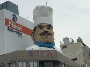 chef 2