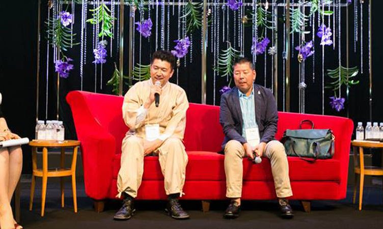 How to succeed in online travel: Lessons from WIT Japan