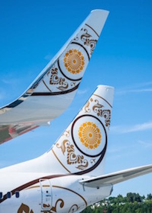 MNA has embarked on a multi-million dollar strategy to reinvigorate its brand . (Image credit: Myanmar National Airlines)