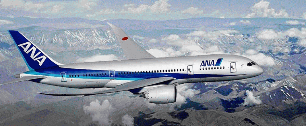 Best of TW Asia Global Wrap: ANA lands at KL International Airport