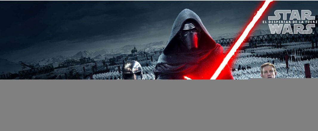 May the Internet be with you – hark the forces at play at Expedia