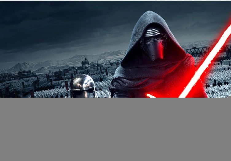 May the Internet be with you – hark the forces at play at Expedia