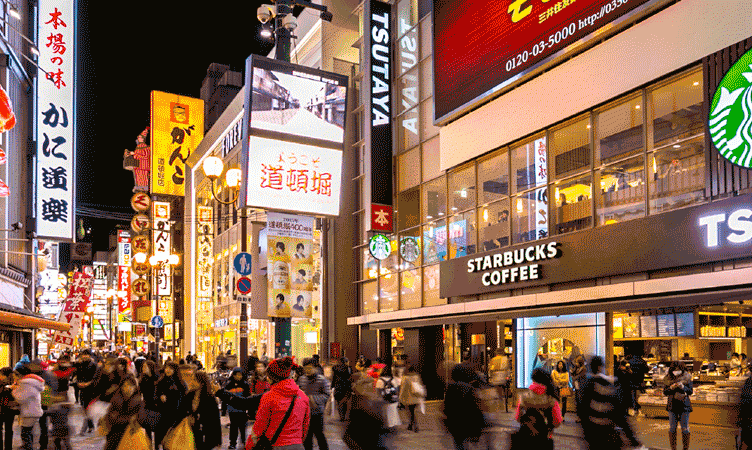 16 neighbourhoods to visit: Airbnb’s recommendations for 2016