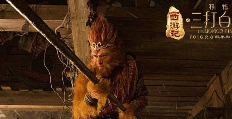Letter from Penang: Lessons from the Monkey King