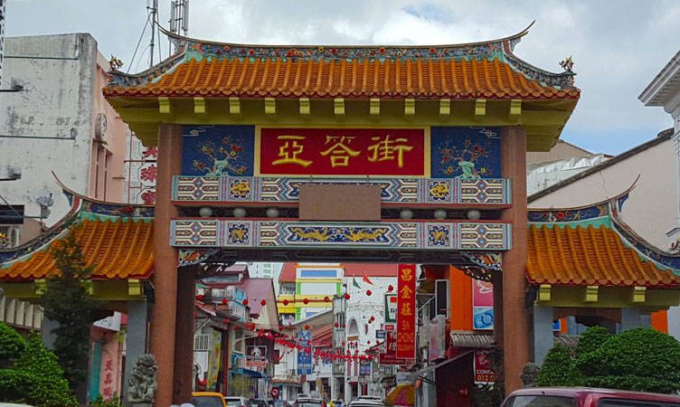 The Millennial Traveller: How a heritage race opened my eyes to Kuching