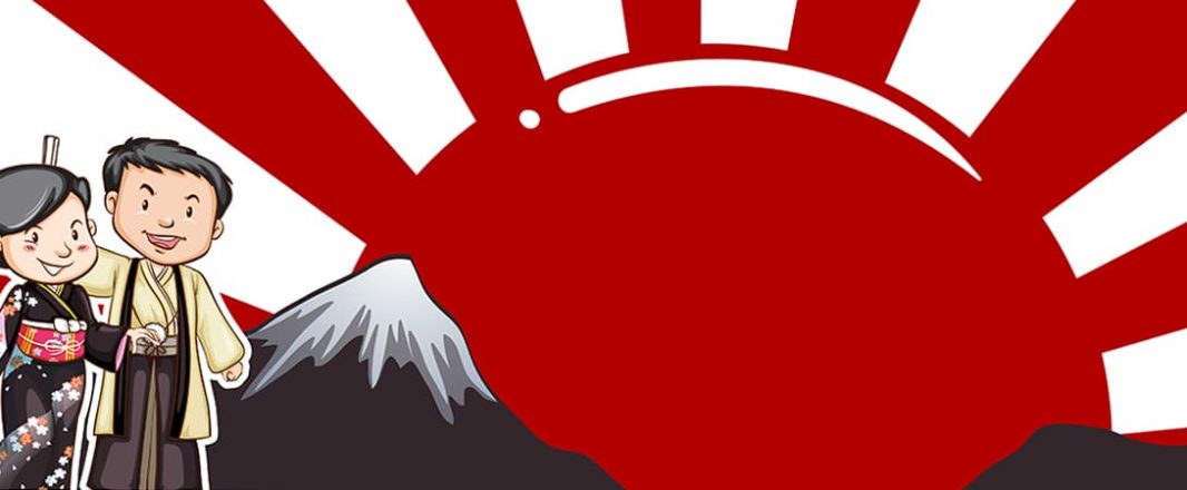 HotelQuickly enters Japan with purchase of Tonight