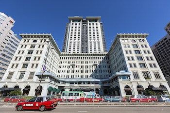 Open pricing embraced by several innovative Hong Kong hotels. (Image credit/The Peninsula Hong Kong:danielvfung/iStock)