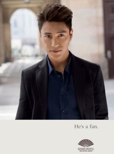 Mandarin Oriental | Chen Kun | He's A Fan