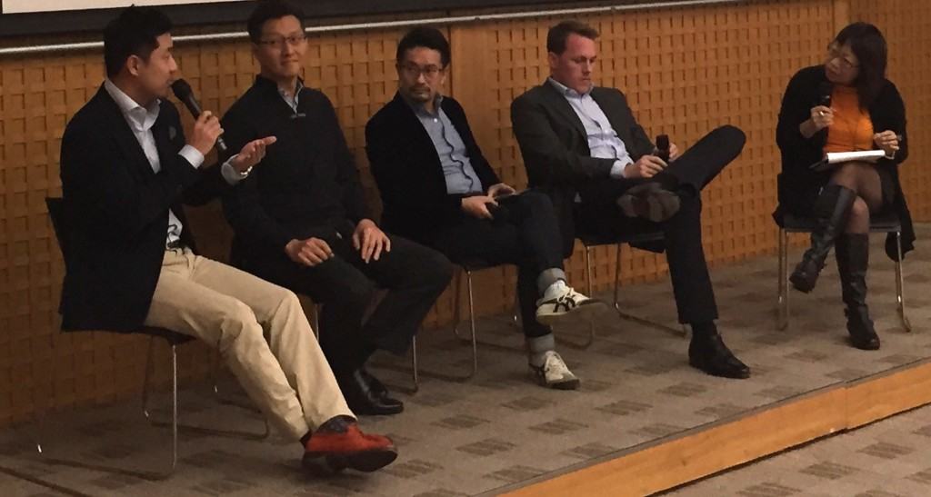 From left, Chris Lee, Booking.com; Wilfred Fan, Agoda; Kei Shibata, Venture Republic and Robin Harries, Trivago