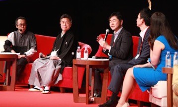 The family business panel – from left, 