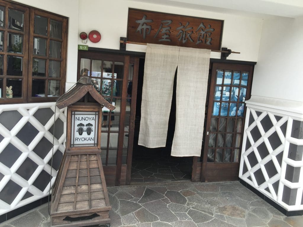 Nunoya ryokan in Matsumoto, fourth generation with no succession in sight
