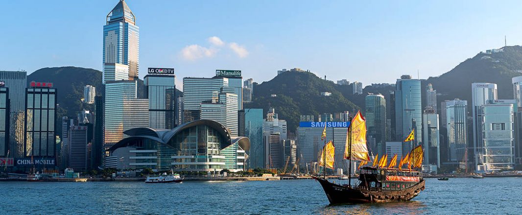 Duetto, ICON to host second Revenue Strategy Forum in Hong Kong on September 22
